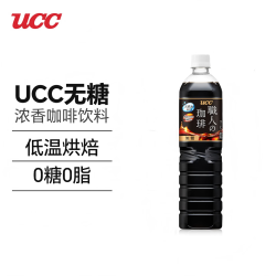 UCC 日本进口无糖ucc职人即饮黑咖啡液900ml浓缩液