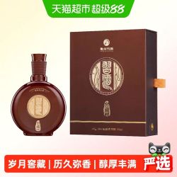 习酒 到手265元）贵州习酒窖藏1988行政版53度500ml*1瓶(2024）酱香型白酒