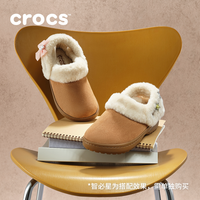 crocs 经典雪绒仿麂皮洞洞鞋冬季毛拖鞋女鞋|212106