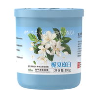 绿岛 固体空气清新剂 栀子花香 190g