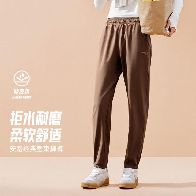 安踏 宽松运动休闲裤女裤秋冬梭织防风长裤束脚显瘦百搭裤商务通勤女裤