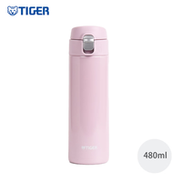 TIGER 虎牌 保冷保温杯 480ML