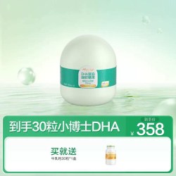 天然博士 小博士金标DHA藻油60粒