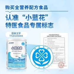 雀巢 小佰太能系列 儿童特殊配方奶粉 国行版 400g*1罐