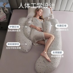 BabyWatch 护腰 枕头  仅限今天 下单客服送惊喜！ 透气排湿速干-泊尔灰 防螨抑菌透气-曦物绿 优肤美面料 欧泊利深海胶原肽SPA-白金 baby灰 baby蓝 baby粉  【美国育婴 进口Coolmax面料第四代】透气排湿速干-泊尔灰