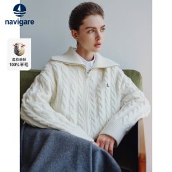 navigare [纯羊毛]Navigare小帆船白色绞花毛衣女士开衫外套