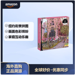 GALISON 繁花街道 500片 风景图案 拼图