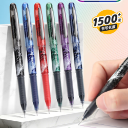 宝克 1500米巨能写彩色中性笔签字笔 0.5mm-6色/盒