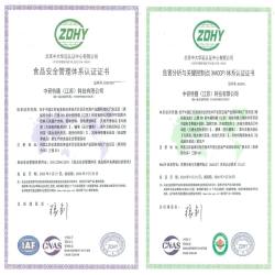 洽鲨 电解质冲剂冲饮粉快速溶解低糖0脂补充水分运动健身夏日补水饮料