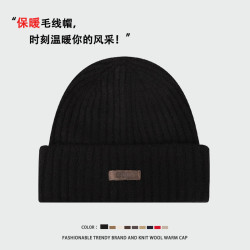 韩版休闲时尚百搭小皮标毛线帽女秋冬季复古大头围显脸小针织帽潮