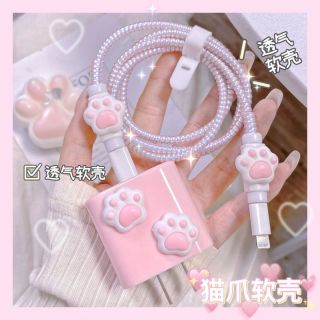 苹果12充电器保护套13数据线20w适用iPhone11promax快充头14 plus