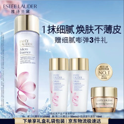 雅诗兰黛 樱花水 200ml（赠100ml，到手300ml，加赠胶原霜乳霜款15ml）