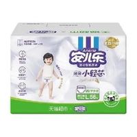 安儿乐 薄薄小轻芯系列 拉拉裤L112片XXL XXXL 4XL60片