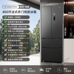 美的 [新品]美的468十字电冰箱60cm零嵌净味除菌家用小户型新一级变频