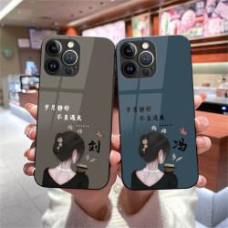 适用苹果18promax/华为/小米18/oppo/vivo网红女孩diy手机壳定制