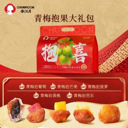 春江月 梅芯抱喜混合装夹心混搭蜜饯独立包装送礼零食大礼包解馋休闲女生