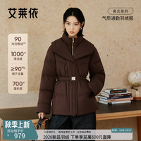 艾莱依 高光系列双层领羽绒服