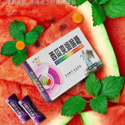 草本西瓜爽润喉糖秋冬必备咽喉嗓子润喉糖1盒 16粒*1盒