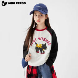 小猪班纳 长袖T恤 男女童百搭打底衫（任选2件）