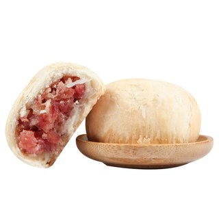 潘祥记 云腿月饼 白饼 50g*10枚 散装
