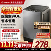 扬子 10kg全自动洗衣机家用大容量波轮出租房屋洗烘干一体机小型 10kg 波轮