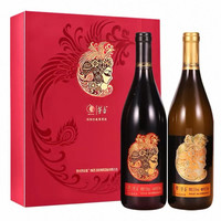 88VIP：茅台 山海凤凰国风珍藏 干红+干白 葡萄酒组合 750ml*2瓶 礼盒装