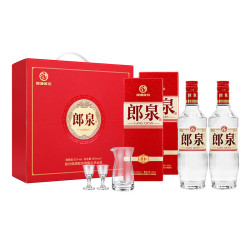 郎酒 郎泉故水  礼盒装 白酒  52度 450mL 1盒