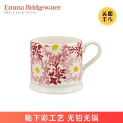 EMMA BRIDGEWATER 鸢尾蓝 陶瓷马克杯 300ml