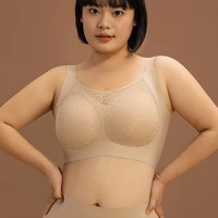 GWBY内衣女全罩杯上托防下垂大胸显小收副乳无痕文胸抹胸女士胸罩
