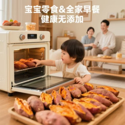 正宗精品沙地烟薯25号2斤 空气炸锅烤地瓜流油烤薯煮粥 精品中小果 2斤