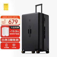 地平线8号 旅行者系列 PC材质 28英寸 黑色 拉杆箱
