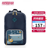 美旅 箱包商务折叠双肩包时尚休闲运动包多功能旅行背包Z19海军蓝