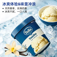 Bulla 进口大桶冰淇淋 460ml/290g/桶