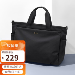 高尔夫 公文包男士手提包轻量化14英寸笔记本电脑包通勤出差单肩斜挎包