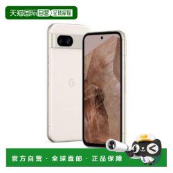 谷歌 日本直邮Google Pixel 8a 128GB Porcelain SIM无锁