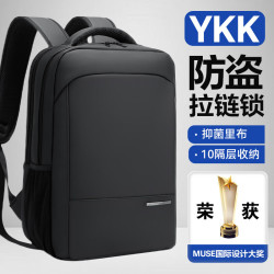 victoriatourist 大容量 男士双肩包  曜石黑