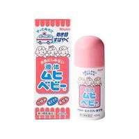 MUHI 无比滴宝宝止痒液 40ml