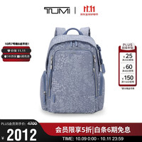 TUMI VOYAGEUR 女士双肩包 休闲电脑包