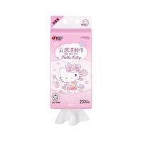 心相印 三丽鸥联名云感悬挂式棉柔巾