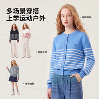 navigare 意大利小帆船 儿童毛衣开衫外套