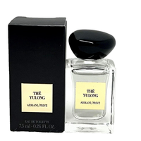 EMPORIO ARMANI ARMANI）高定私藏清新系列玉龙茶香中性香水7.5ml(无喷头） 香港直邮