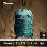 Berghaus 24/7 18L休闲随行日用背包通勤旅行户外轻便多功能
