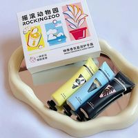 摇滚动物园 荒野凤梨护手霜礼盒秋冬补水滋润自用送礼推荐