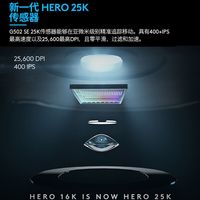 罗技 G502HERO有线游戏鼠标笔记本台式电脑通用机械电竞外设配重块
