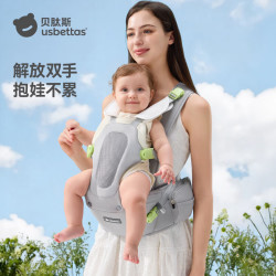 贝肽斯 婴儿腰凳背带二合一 雅灰绿-轻享款