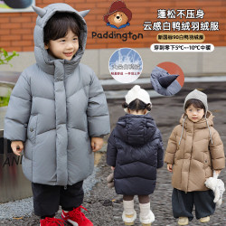 Paddington 新款男女童儿童小恶魔90白鸭绒羽绒服