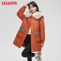 百亿补贴:YAYA 鸭鸭收腰羽绒服女中长款派克服外套女高端洋气狐狸大毛领冬季新款