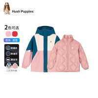 暇步士 儿童 可拆卸 防风保暖 羽绒服套装