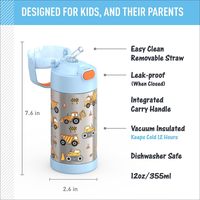 THERMOS 膳魔师 儿童保温水壶 运动水杯 便携户外水瓶