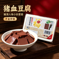 鹏程 S00408猪血豆腐嫩滑爽口传统食品加热即食300g